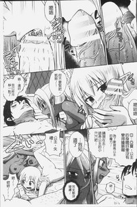 第159页图