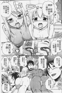 第163页图