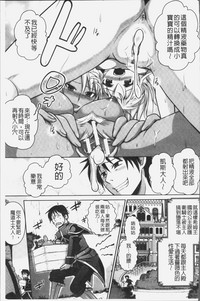 第171页图
