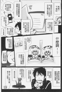 第179页图