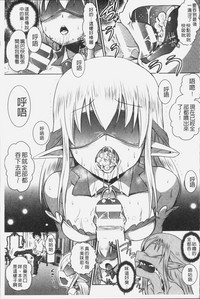 第47页图
