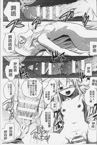 第75页图