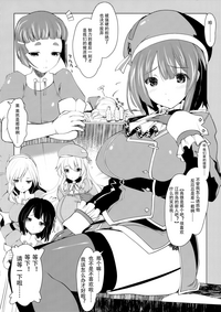 第19页图