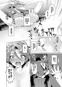 第23頁圖