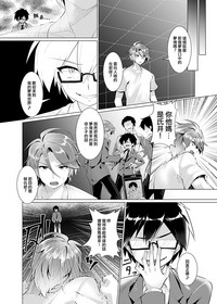 第7頁圖