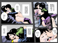 第43頁圖