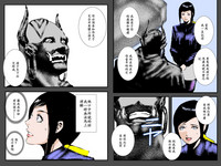 第47頁圖