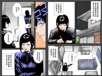 第7頁圖