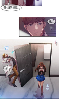 第127页图