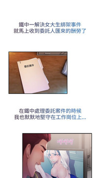 第163页图