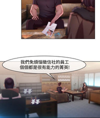 第187页图