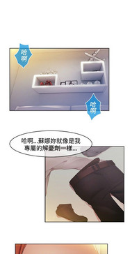第207页图