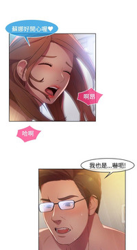 第211页图