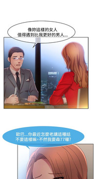 第219页图