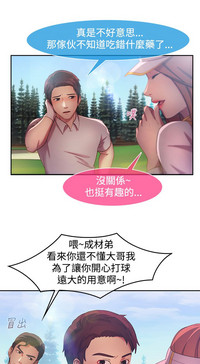 第255页图