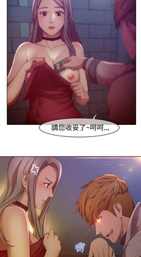 第27页图
