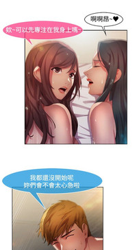 第283页图