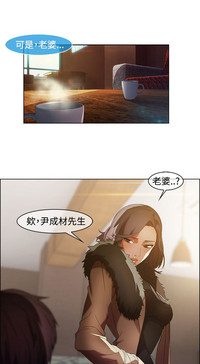 第311页图