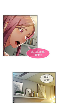 第323页图
