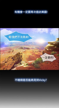 第367页图