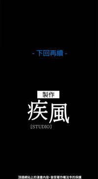 第547页图