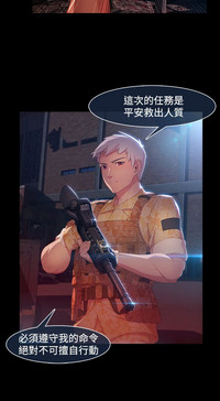 第551页图