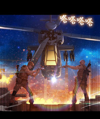 第591页图