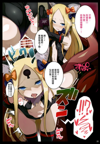第15頁圖
