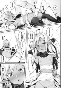 第11页图