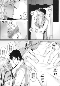 第19页图