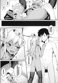 第27页图