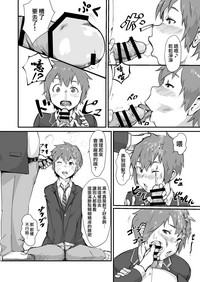 第11页图