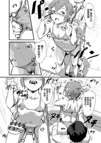 第15页图