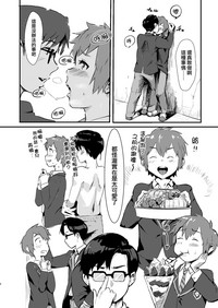 第7页图