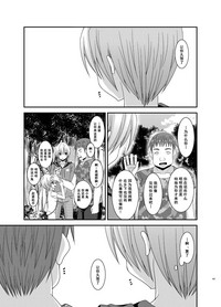 第107頁圖