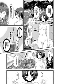 第119頁圖
