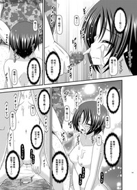 第135頁圖