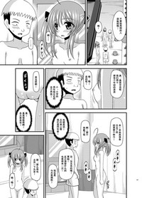 第147頁圖