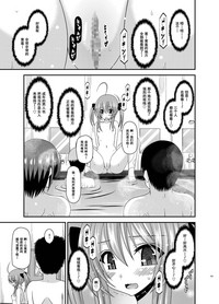 第151頁圖
