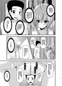 第155頁圖