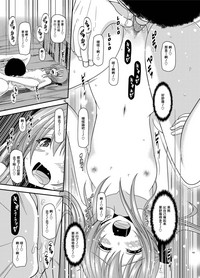第163頁圖