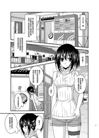 第171頁圖
