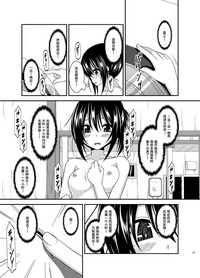 第175頁圖
