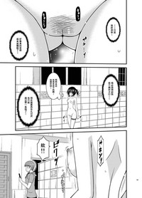 第199頁圖