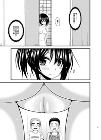 第207頁圖