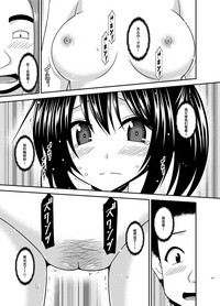 第211頁圖