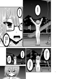 第31頁圖