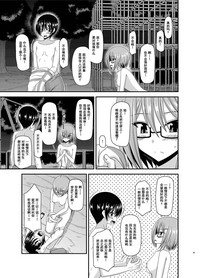 第35頁圖