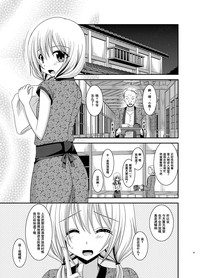 第43頁圖
