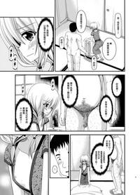 第47頁圖